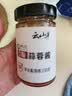云山半0脂肪蒜蓉酱辣椒酱250g低脂辣酱生蚝烧烤拌面轻食沙拉酱 实拍图