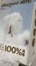 德佑纯棉洗脸巾300抽*2提壁挂式100%全棉加大加厚洁面毛巾婴儿棉柔巾 实拍图