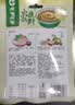 呷哺呷哺 原味香辣火锅蘸料 花生酱 拌面拌饭酱拌菜麻酱 火锅食材120g*4袋 实拍图