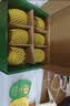 佳沛（zespri）新西兰阳光金奇异果6粒装88-103g猕猴桃水果水果礼盒 实拍图