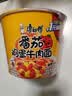 康师傅 方便面 经典番茄鸡蛋牛肉桶面126g*12 泡面整箱速食 方便食品  实拍图