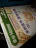 雀巢（Nestle）进口脆谷乐儿童300g谷物脆儿童麦片早餐即食非油炸全谷物燕麦片 实拍图
