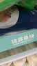 我爱渔深海鳕鱼块500g去皮去刺 5块装新西兰长尾鳕鱼 实拍图
