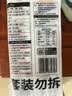 陈克明面条 宽挂面800g*3包  拌面汤面劲道速食面烩面宽面条营养早餐面 实拍图