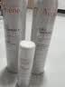 雅漾（Avene）恒润柔肤保湿水400ML  保湿补水大保水爽肤水护肤晒后湿敷礼物 实拍图
