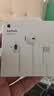 Apple/苹果 EarPods USB-C有线耳机 type-c有线耳机  iPhone 18有线耳机笔记本耳机游戏音乐 实拍图