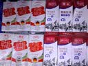 德亚（Weidendorf）【德国/澳大利亚】进口全脂高钙纯牛奶1L*6盒 随机发货 实拍图