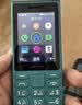 诺基亚（NOKIA）108 4G移动联通电信广电全网通 2.4英寸双卡双待 直板按键学生老人老年人功能机备用手机蓝色 实拍图