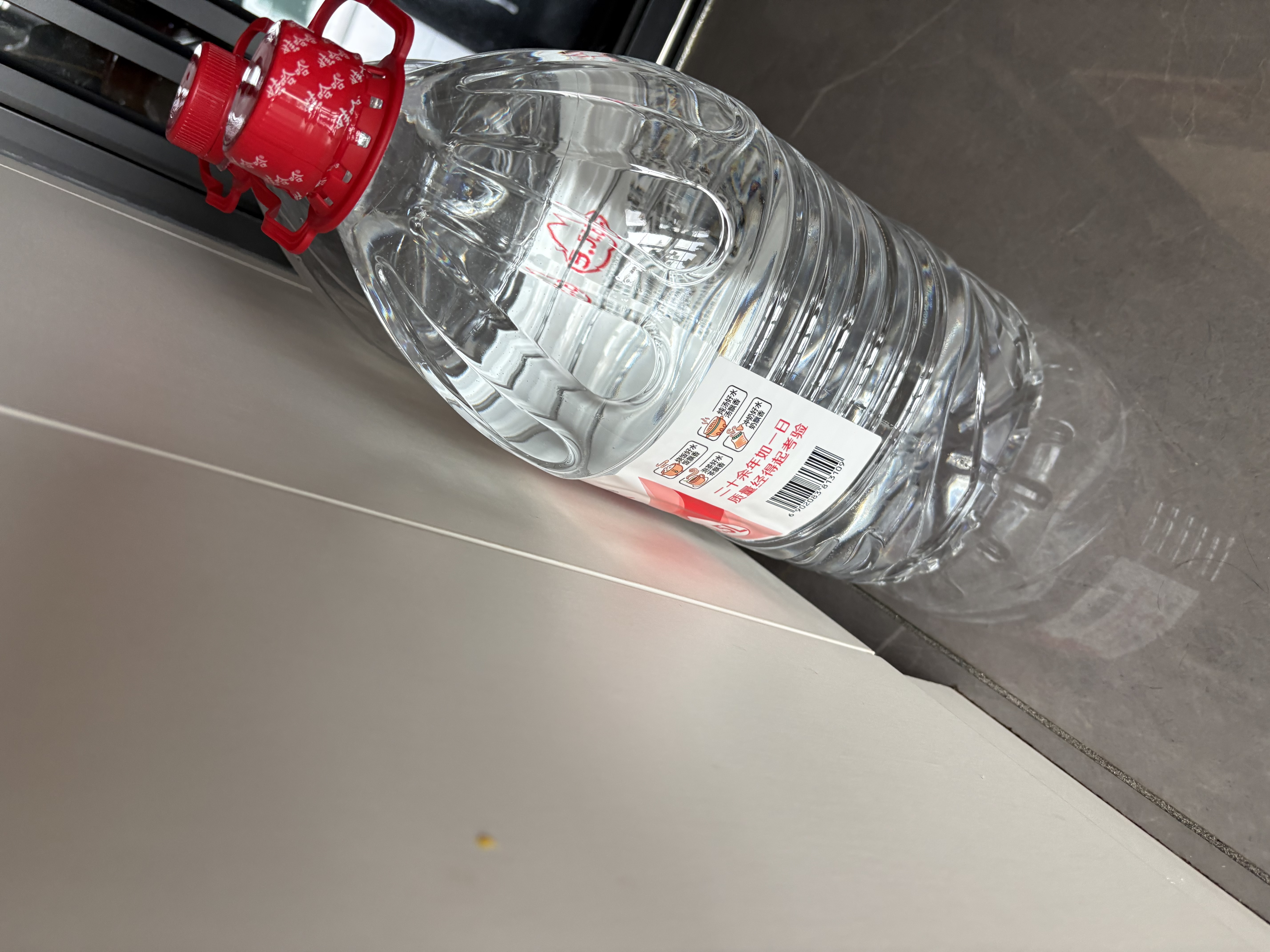 娃哈哈纯净水饮用水5.5L*4桶纸箱装【金榜】冲奶粉 整箱装桶装水大桶水 实拍图