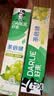 好来（DARLIE）原黑人初萃茶青提味牙膏果味长效清新口气含氟健齿护龈去火160g 实拍图