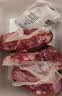 月盛斋【冷鲜牛肉】国产牛腩净重2斤 内蒙冰鲜牛肉鲜肉 中华老字号 实拍图