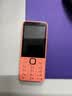 诺基亚（NOKIA）220 4G 移动联通电信全网通 2.8英寸双卡双待 直板按键手机 老人老年手机 学生手机 橘色 实拍图