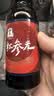 正官庄红参液人参红参元饮品 韩国原装进口 含丰富人参皂苷 礼物 红参元3瓶装（ 100ml*3瓶 ） 实拍图