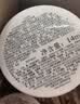 科颜氏（Kiehl's）【蔡徐坤专属】全新第三代高保湿面霜125ml补水保湿生日礼物送女 实拍图