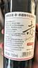 京东京造优选级赤·红酒干红葡萄酒750ml*6 金奖红酒金榜 热门送礼 整箱装 实拍图