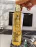 娇兰（Guerlain）帝皇蜂姿复原蜜精华50ml保湿紧致修护抗皱护肤礼盒生日礼物送女友 实拍图