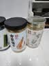 方家铺子六星淡干虾皮120g 无盐无添加儿童可打虾粉 虾米海米仁蛋花紫菜汤 实拍图