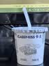 卡士（CLASSY.KISS）【全程冷链】100g*6杯乳酸菌原味酸奶 低温酸奶 风味发酵乳 实拍图