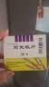 Remifemin 莉芙敏片 0.28g*30片*2盒 实拍图