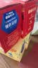 雀巢（Nestle）怡养乳铁蛋白双益生菌配方中老年奶粉800g*2奶粉礼盒 实拍图