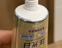 狮王（Lion）齿力佳五重酵素注光白牙膏夏茉初桃120g+山野薄荷120g檀健次同款 实拍图