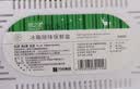 绿之源冰箱除味剂活性炭包家用防串味除菌除臭除异味神器 8盒冰箱除味盒 实拍图