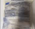 Member's Mark 大西洋真鳕鱼切片 1kg 1kg 实拍图
