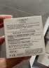 欧莱雅【送正装眼霜】复颜洁面水乳霜礼盒套装燕窝酸抗皱生日礼物护肤品 实拍图