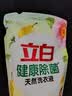 立白健康除菌天然洗衣液12斤手洗机洗15分钟快洗留香除螨抑菌祛味去渍 实拍图
