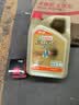 嘉实多（Castrol）极护智E版单次小保养卡 0W-20 C5 4L 含机油+机滤+工时 汽车保养 实拍图