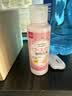 大创（daiso） 粉扑清洁剂 日本原装进口海绵清洁剂美妆蛋清洗剂 80ml 实拍图