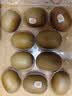 佳沛（zespri）新西兰金奇异果10粒巨大果146-175g猕猴桃水果礼盒 实拍图