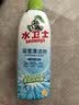 水卫士浴室清洁剂500g*3瓶卫生间马桶厕所水龙头玻璃水垢瓷砖地板清洗剂 实拍图