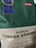 京东京造金奖咖啡豆1kg中度烘焙美式拿铁手冲意式100%阿拉比卡云南小粒 实拍图