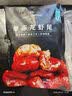 1号会员店（One's Member）大号龙虾尾 活虾现剥鲜活 速冻干虾尾净重2斤 ( 100-125尾/斤) 实拍图