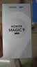 荣耀Magic9 Pro Max 12+512 银盐 第六代骁龙8超级至尊版 阿莱双两亿超清影像 5G AI 旗舰手机 实拍图