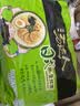 统一汤达人 日式豚骨拉面 袋装 125g*5袋 五连包 方便面速食面泡面 实拍图