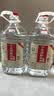 不老潭粮食酒 桶装高度浓香型泸州糯红高粱散装白酒纯粮壹号 52度 5L 实拍图