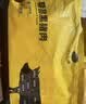 京东跑山猪黑猪下五花 4斤（1斤*4小包） 精品去皮五花肉瘦猪肉烧烤食材 实拍图