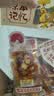 原本记忆湖南平江特产豆干380g短保锁鲜休闲独立包装办公室小零食香辣豆干 实拍图