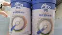 亨氏有机米粉强化铁锌钙218g*2辅食宝宝婴幼儿高铁维C加铁米糊6月+ 实拍图