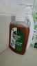 滴露（Dettol）消毒液250ml 衣物消毒水家居宿舍洗衣机消毒混洗无忧 实拍图