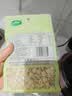 十月稻田 莲子 250g 半斤 湘潭产去芯磨皮白莲子 桂圆百合银耳羹煲汤食材  实拍图