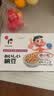 喜代美山大纳豆40g*24盒 日本原装进口北海道极小粒 纳豆即食激酶发酵菌 实拍图