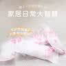 樱之花防蛀防霉片剂480g代替樟脑丸卫生球羊绒棉毛衣物芳香驱虫 实拍图