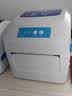 佳博（Gprinter）GP1324D 快递单打印机电子面单高速热敏标签机1334D一二联不干胶吊牌货架标贴纸跨亚马条码机境逊 一/二联单【电脑高速版】104mm|仅USB连电脑 实拍图