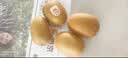 佳沛（zespri）新西兰金奇异果12粒特大果124-146g猕猴桃水果礼盒 实拍图