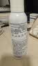 理肤泉【黄子弘凡同款】喷雾150ml*3支装舒缓褪红爽肤水敏感肌护肤品 实拍图