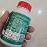 益节高钙氨糖软骨素钙片维骨力中老年骨质疏松腰腿疼高含量钙美国进口 【新客尝鲜】高钙氨糖 20天量 80粒*1瓶 实拍图