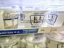 卡士（CLASSY.KISS）每日钙优高钙酸奶 原味90g*18杯 风味发酵乳 源头直发 实拍图